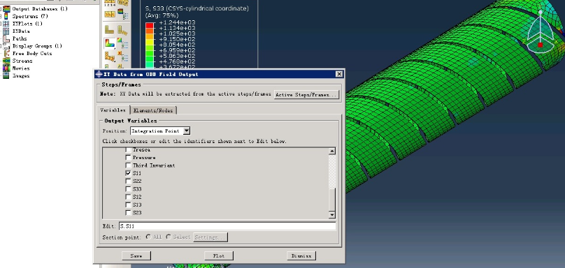 abaqus许可证文件默认路径是什么？